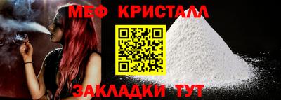 МДПВ Кумертау