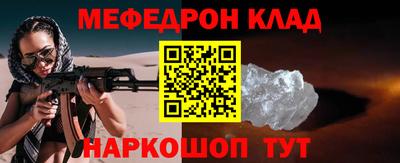 МДПВ Кумертау