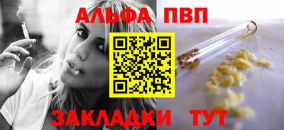 MDMA Premium VHQ Кунгур