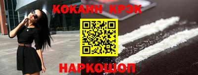хмурый Лесосибирск