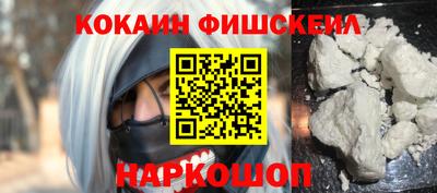 MDMA Premium VHQ Кунгур