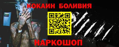 МДПВ Кумертау