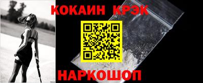 MDMA Premium VHQ Кунгур