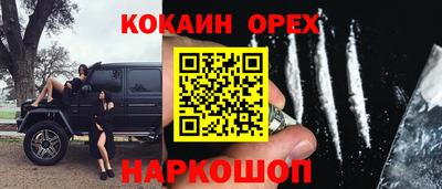 МДПВ Кумертау