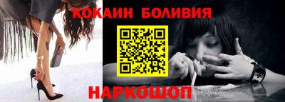 хмурый Лесосибирск