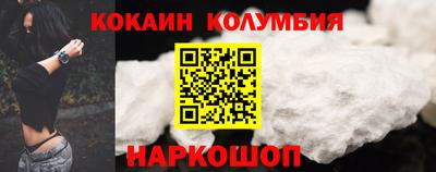 MDMA Premium VHQ Кунгур
