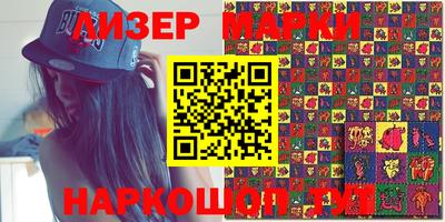 MDMA Premium VHQ Кунгур