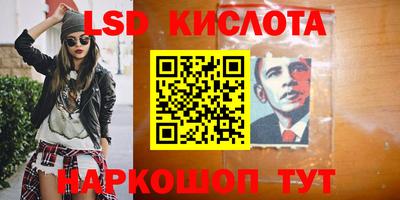 МДПВ Кумертау