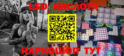 МДПВ Кумертау