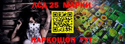 мефедрон Кулебаки