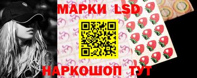 мефедрон Кулебаки