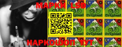 МДПВ Кумертау