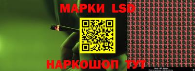 мефедрон Кулебаки