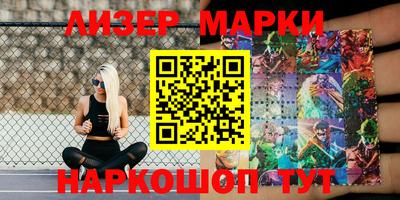 MDMA Premium VHQ Кунгур