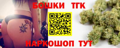 COCAINE Ливны