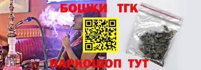 МДПВ Кумертау
