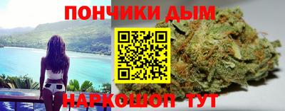 MDMA Premium VHQ Кунгур