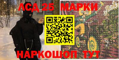 хмурый Лесосибирск