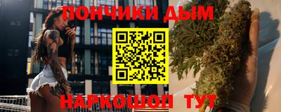 МДПВ Кумертау