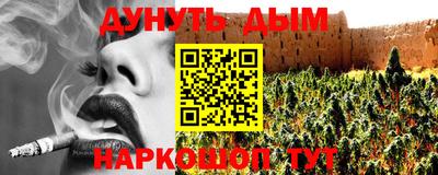 MDMA Premium VHQ Кунгур