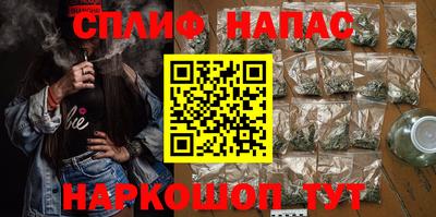 MDMA Premium VHQ Кунгур