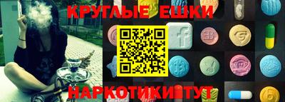 COCAINE Ливны