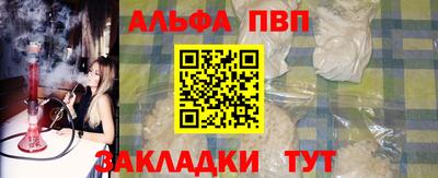 прущий лед Ликино-Дулёво