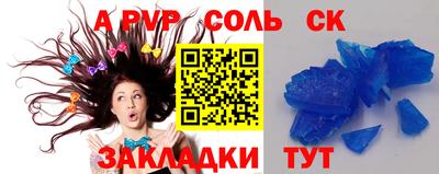MDMA Premium VHQ Кунгур