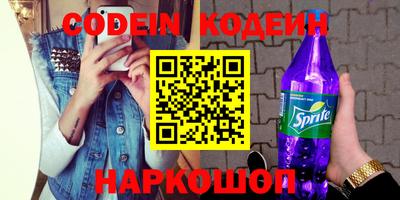 прущий лед Ликино-Дулёво