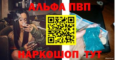 мефедрон Кулебаки