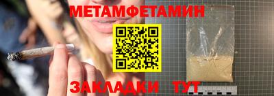 хмурый Лесосибирск