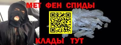 прущий лед Ликино-Дулёво