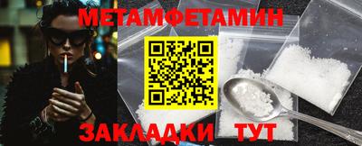 MDMA Premium VHQ Кунгур