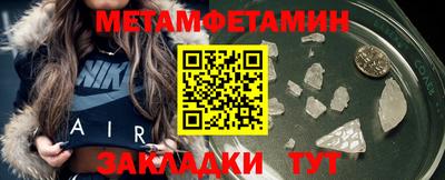 MDMA Premium VHQ Кунгур