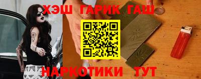 прущий лед Ликино-Дулёво