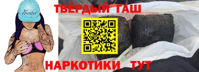 MDMA Premium VHQ Кунгур