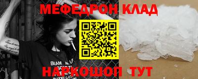 хмурый Лесосибирск