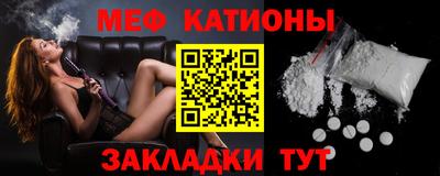 прущий лед Ликино-Дулёво