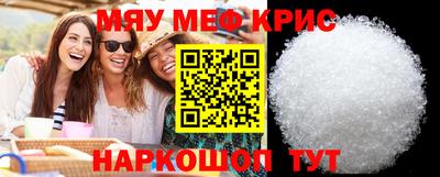 МДПВ Кумертау